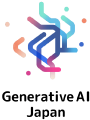 一般社団法人Generative AI Japan